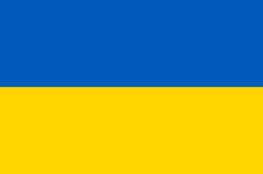 Flag of Ukraine, courtesy of Wikimedia Commons.